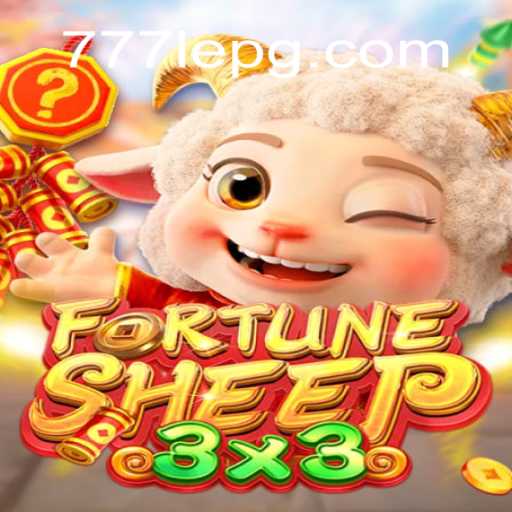 FortuneSheep: Discovering the Latest Buzz in Gaming